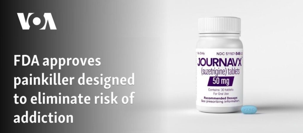buy journavx